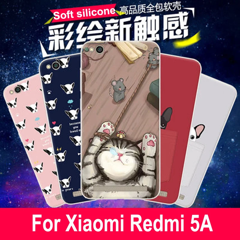 Чехлы для телефонов Xiaomi Redmi 5A чехлы мягкий силиконовый чехол сумка 5 0 дюйма A redmi5a