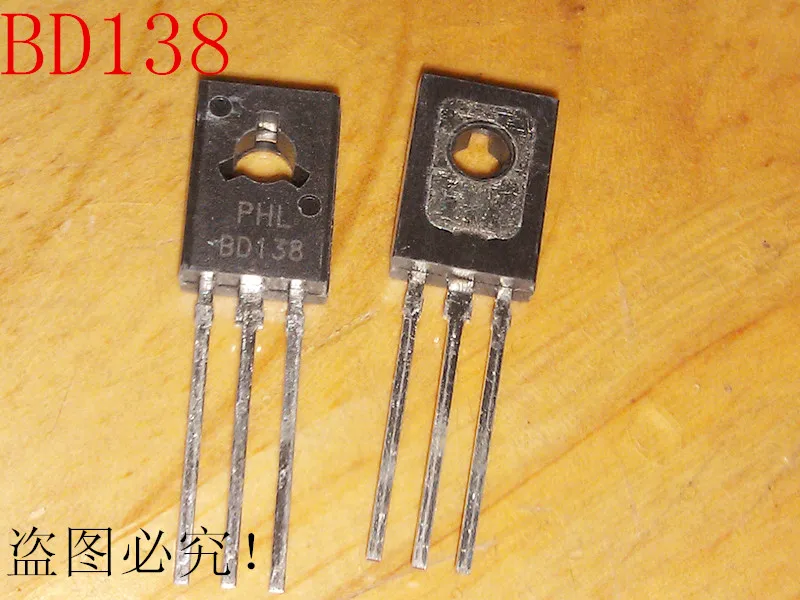 BD138 ДО 126 |