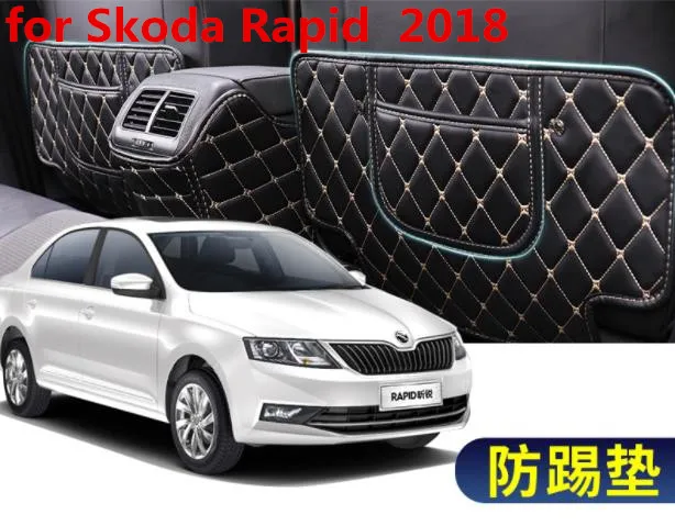 Для Skoda Rapid автомобильный-Стайлинг анти-грязный коврик интерьер ремонт подлокотник коробка заднего сиденья Kick Pad