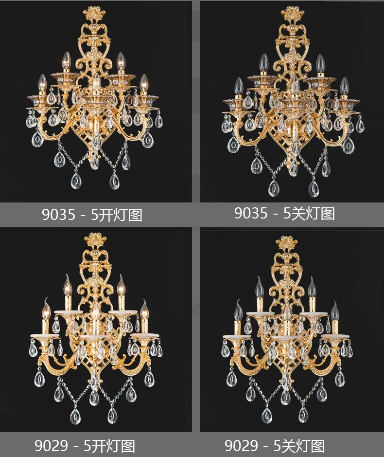 Современные большие настенные светильники с кристаллами 5 шт. для спальни