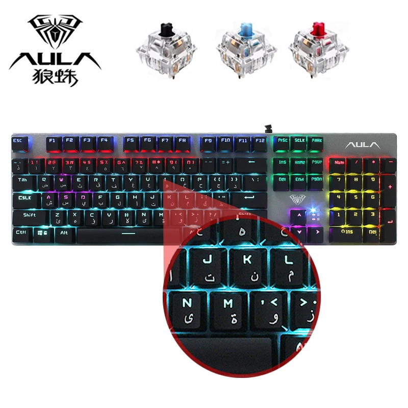 

AULA Arabic Mechanical Keyboard 104key Red Blue black Switch USB Wired Anti-ghosting Mix Backlit LED For PC Laptop Gaming Gamer