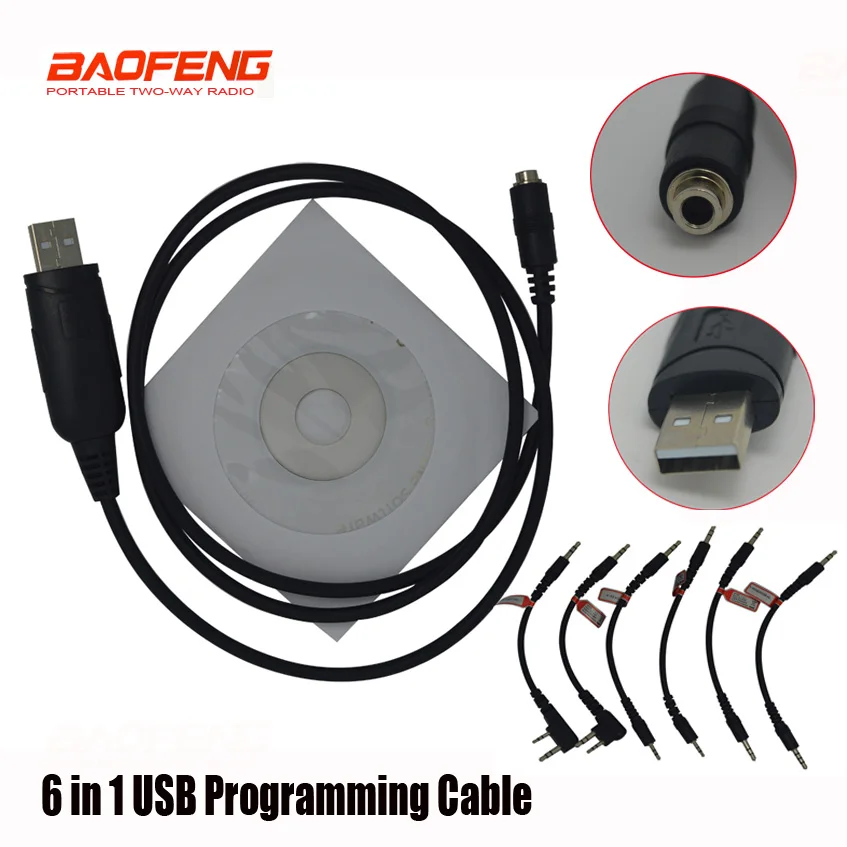 USB кабель для программирования 6 в 1 разных марок двухстороннее радио рации baofeng