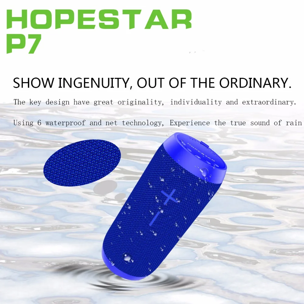 HOPESTAR P7 Портативный беспроводной водонепроницаемый Bluetooth динамик IPX6 Колонка