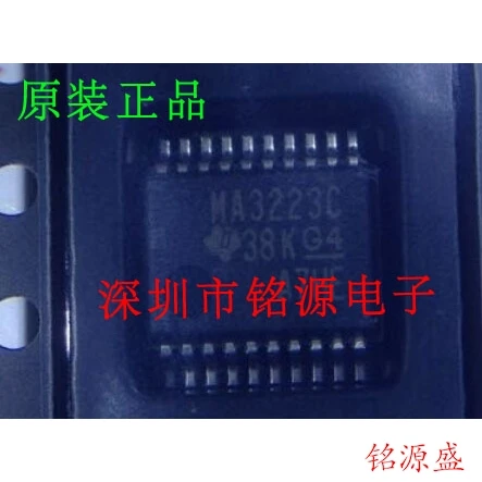 

Бесплатная доставка MAX3223CDBR MAX3223C SSOP20