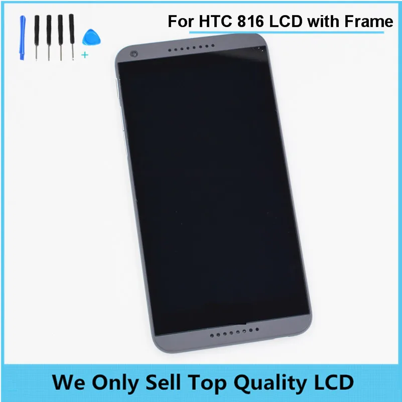Для HTC Desire 816G 816H LCD с сенсорным дигитайзером запасные части рамкой +