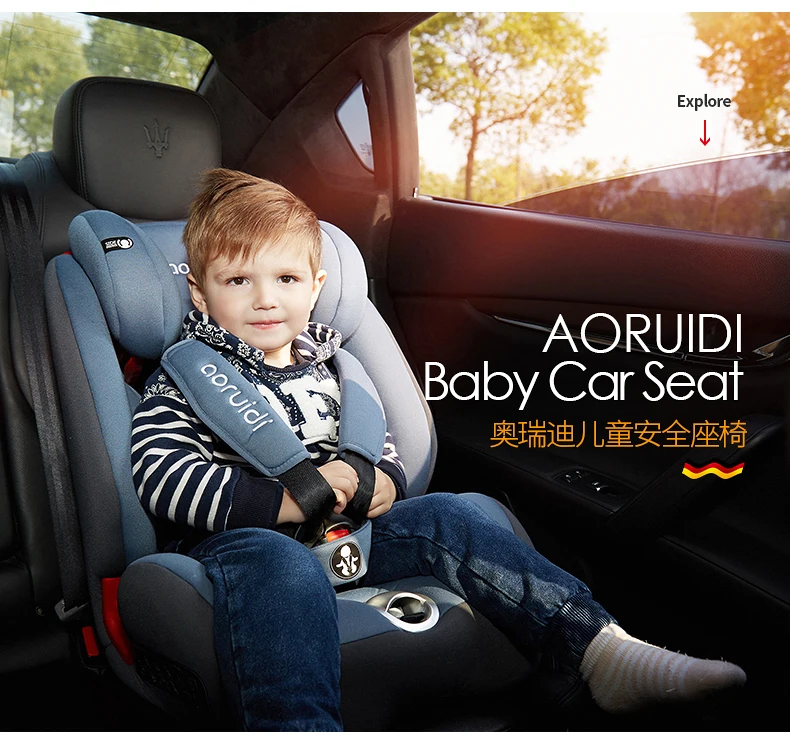 Немецкая детская машина, детское безопасное сиденье, автомобиль с ISOFIX интерфейсом, 9 M-12 лет, кресло с регулируемой высотой головы, пятиточечный жгут