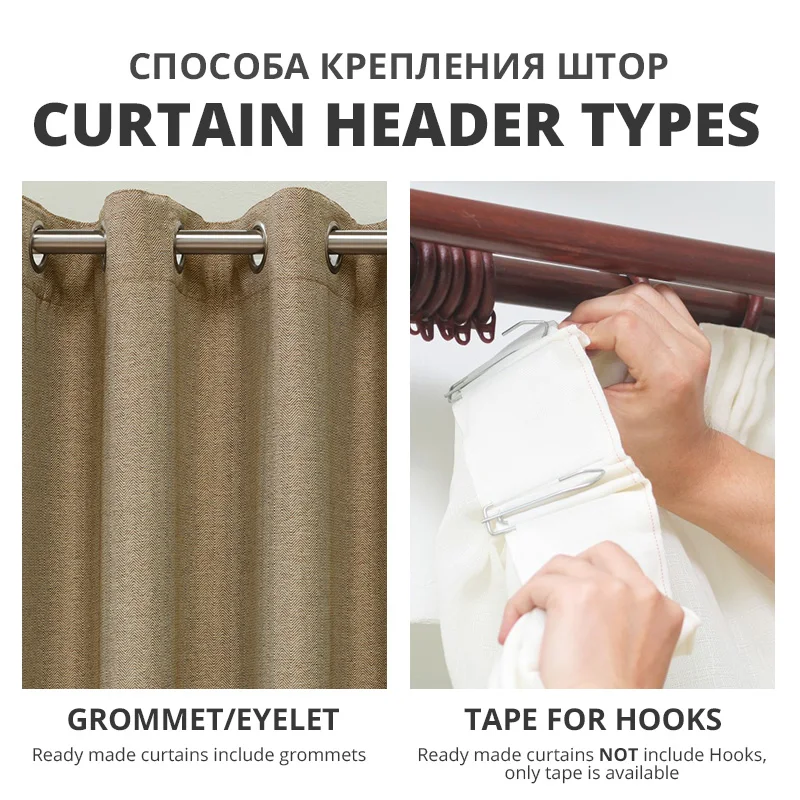 Мультфильм Автомобиль Плотными Шторами для Спальни Детей Мальчики Девочки