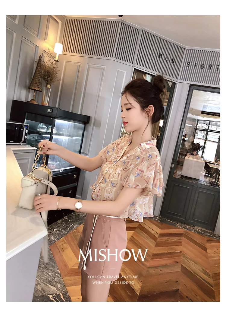 Mishow Шифоновая блузка с V-образным вырезом MX18B4864
