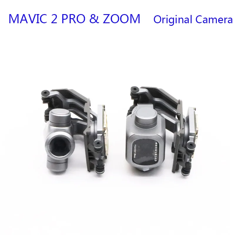 Оригинальные запасные части для камеры DJI Mavic 2 Pro Zoom комплект аксессуаров 2|Наборы