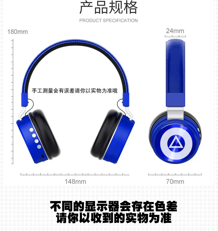 Аниме квинтпуплеты Go-Toubun no Hanayome Nakano Miku Косплей гарнитура беспроводные Bluetooth наушники подарки