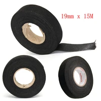 15mroll wiring harness fabric cloth tape automotive noise sound insulation black fleece car hot self adhesive waterproof glue