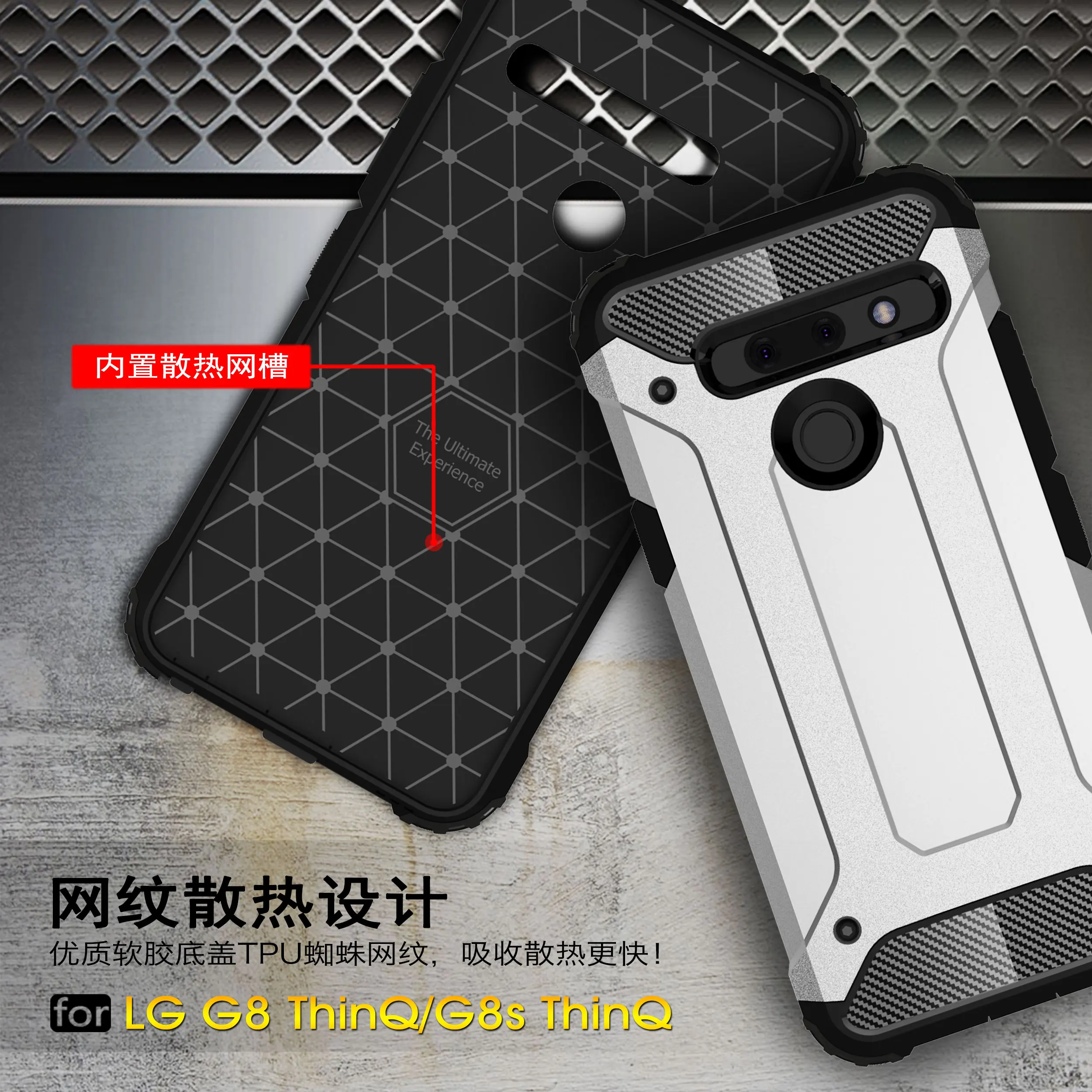 LMG820UM1 Case LG G8 ThinQ Cover 6.1&quot LMG820QM7 G820N Armor G8ThinQ LMG820UMB Phone Shell |