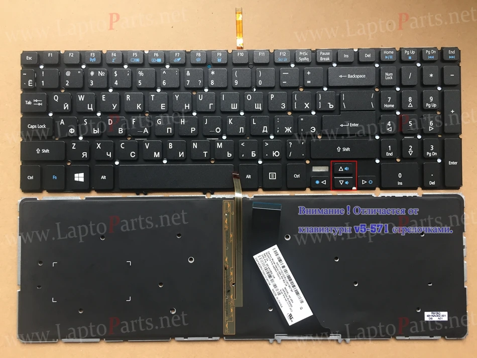 Новый Ru Русский Клавиатура с подсветкой для acer V5 572 573 573G 572G 572P 572PG черный