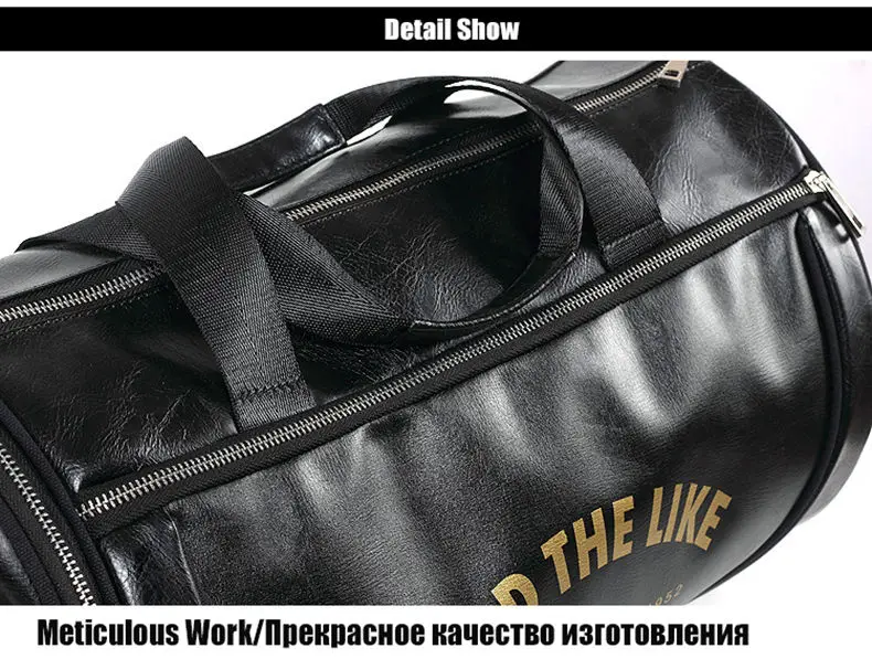 Спортивная сумка из искусственной кожи, большие спортивные сумки, сумки для фитнеса для мужчин и женщин, тренировочная обувь на плечо, дорожная сумка для спорта, кемпинга, XA554WA