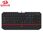 Игровая клавиатура K502 Redragon Kaeyboard, RGB светодиодная подсветка, клавиатура с 104 клавишами, компьютерная игровая клавиатура, серебристая подставка для запястья
