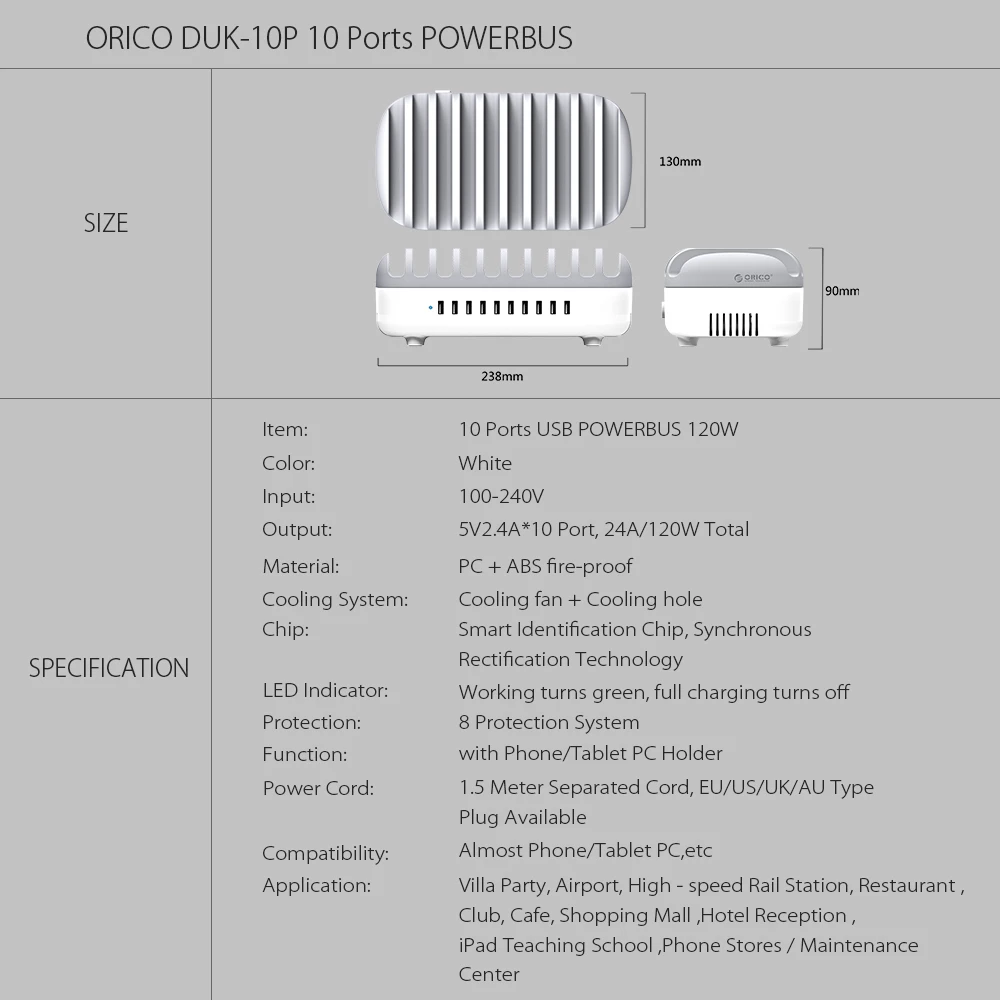 Зарядная Станция ORICO USB 10 портов 120 Вт 5V2.4A * зарядная док станция с держателем для
