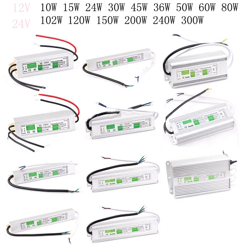 DC 12V/24V 10w/15w/20w/25w/30w/36w/45w/50w/60w/80w/100w/120W/150W светодиодный трансформатор адаптер питания