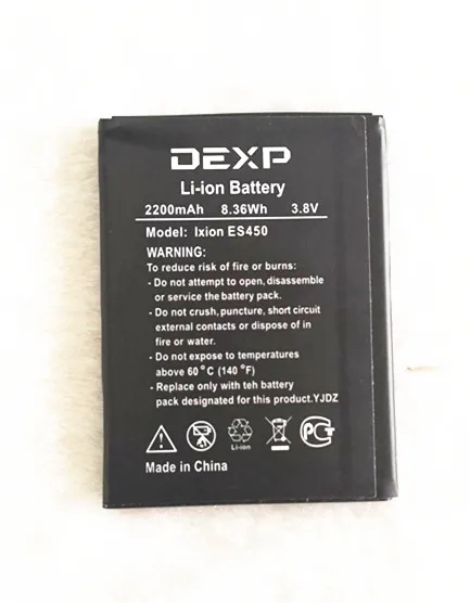 B TAIHENG Новый 3 8 V 2200mAh Ixion ES450 Аккумулятор для DEXP IXION ASTRA Сменный аккумулятор сотового