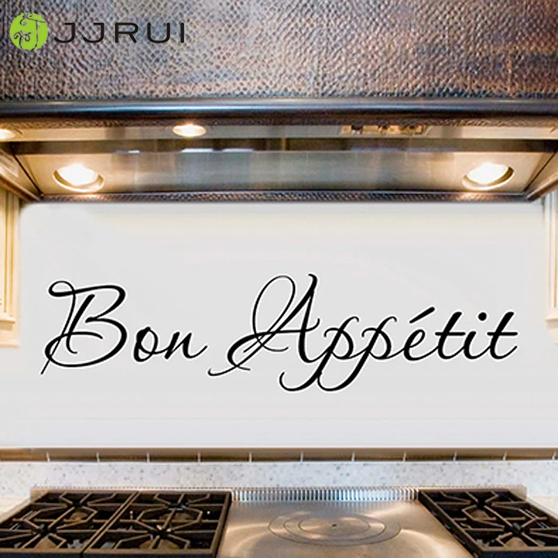 

JJRUI Bon Appetit стикер для настенного искусства Цитата домашний декор наклейка графическая семейная кухонная комната Diy Искусство повара Беспла...