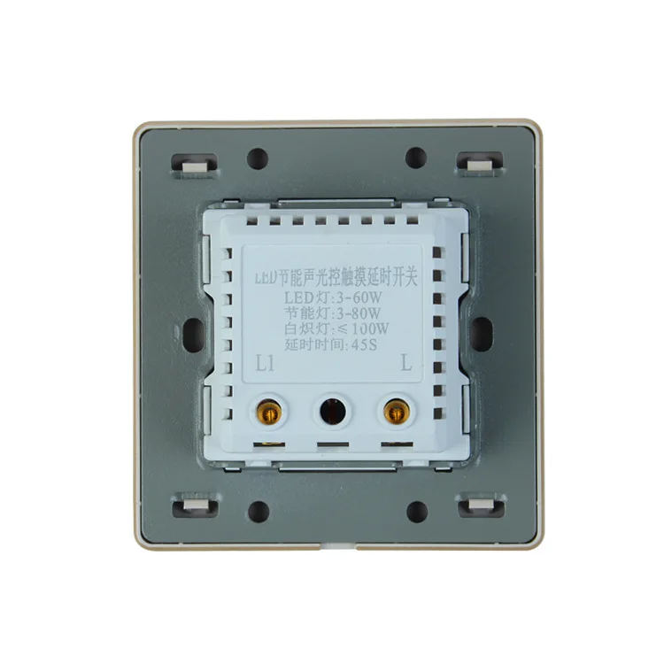 

Home Improvement Wall Switch Socket, 86 Type Concealed Large Plate Champagne Gold, Touch Delay Switch, 10A PC 220V