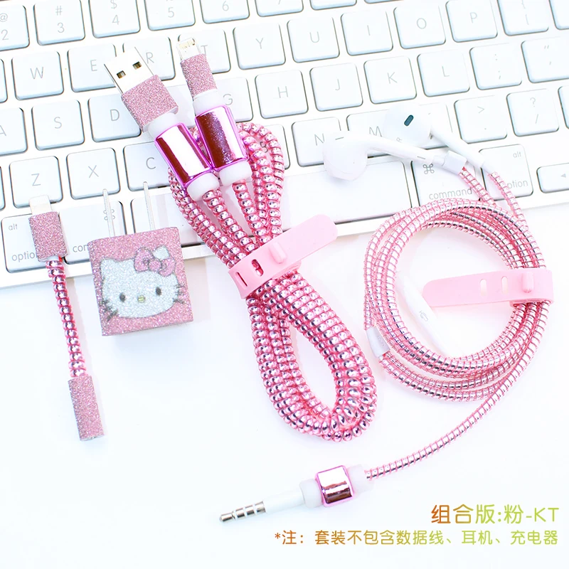 Новый мультяшный USB зарядное устройство кабель протектор Diy набор с кабелем