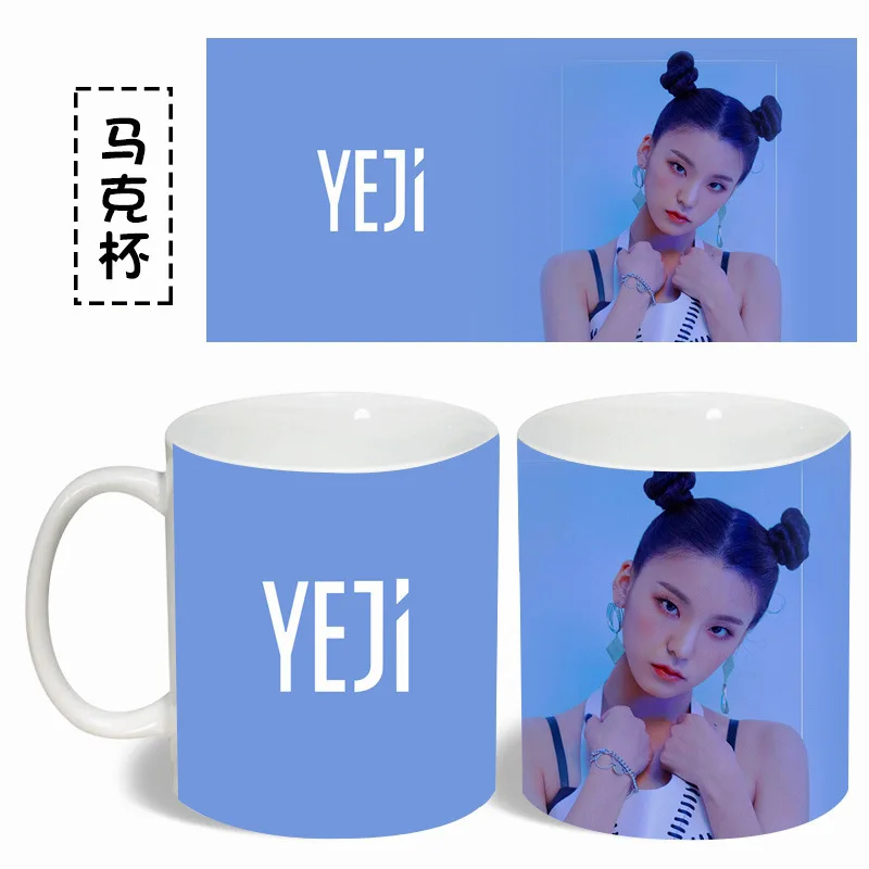 

[MYKPOP]ITZY YEJI кофейная кружка с водяным молоком керамическая чашка креативные KPOP вентиляторы коллекция SA19060103