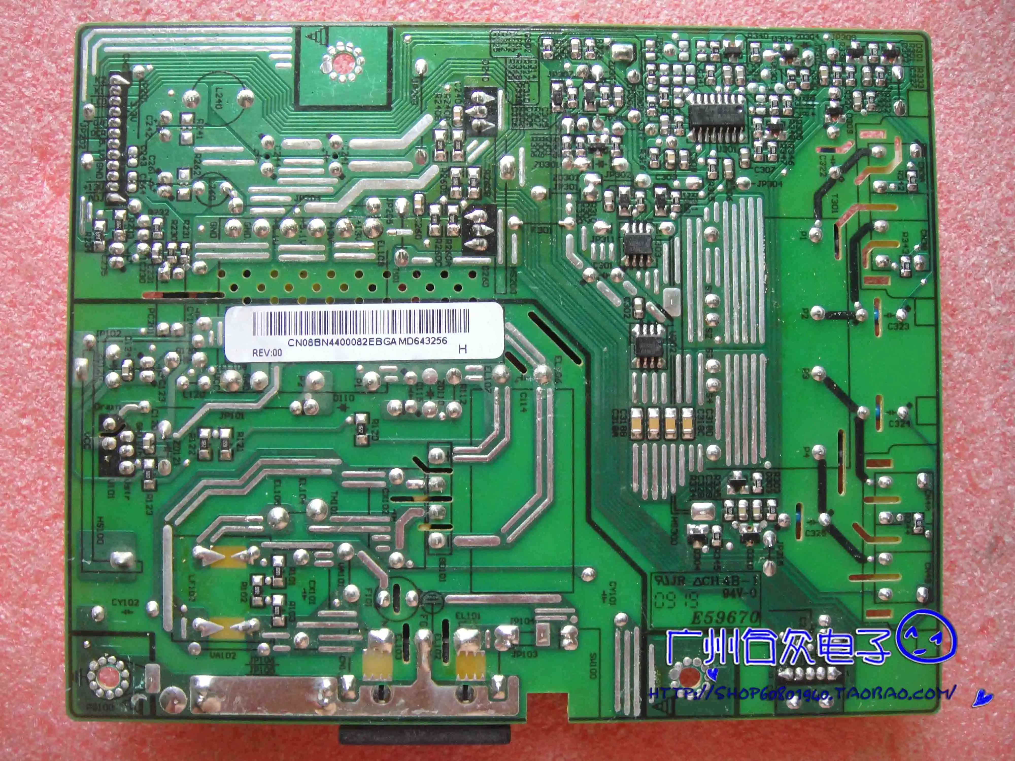 FSP037-2PI05 BN44-00082E 3BS0213310GP | Компьютеры и офис