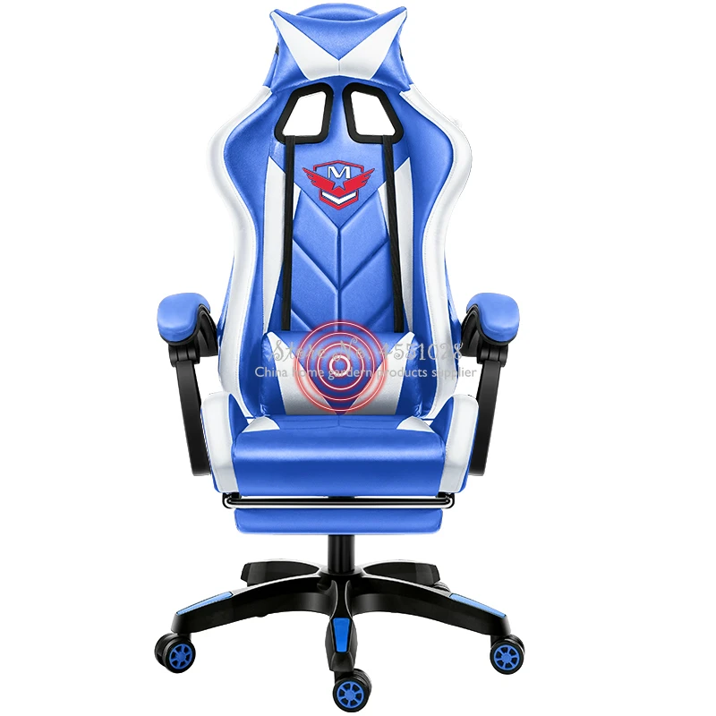 Недорогое кресло для игр LOL 2019 сетевое анкерное подъемный эргономичный дизайн