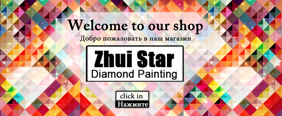 5D DIY Алмазная вышивка Эйфелева башня красная машина алмазная вышивка крестиком полный квадратный Стразы Мозаика Украшение