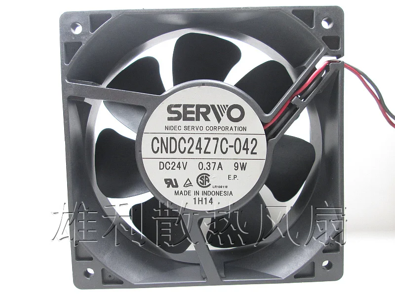 Бесплатная доставка. CNDC24Z7C 042 24V0.37A 9W вакуумный вентилятор охлаждения