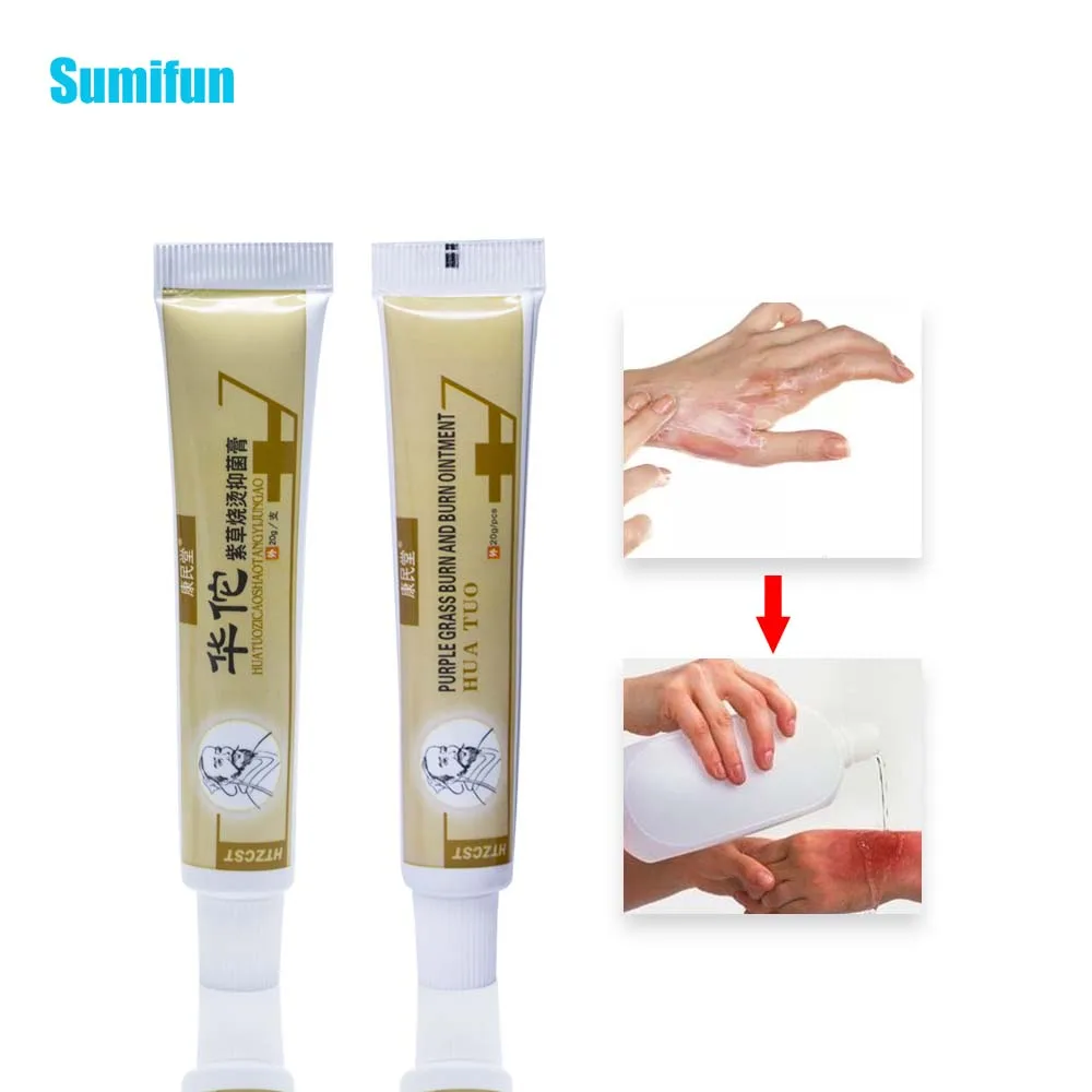 Sumifun 1 шт. мягкая мазь Обезболивающий бальзам для сжигания ран змеевидное масло