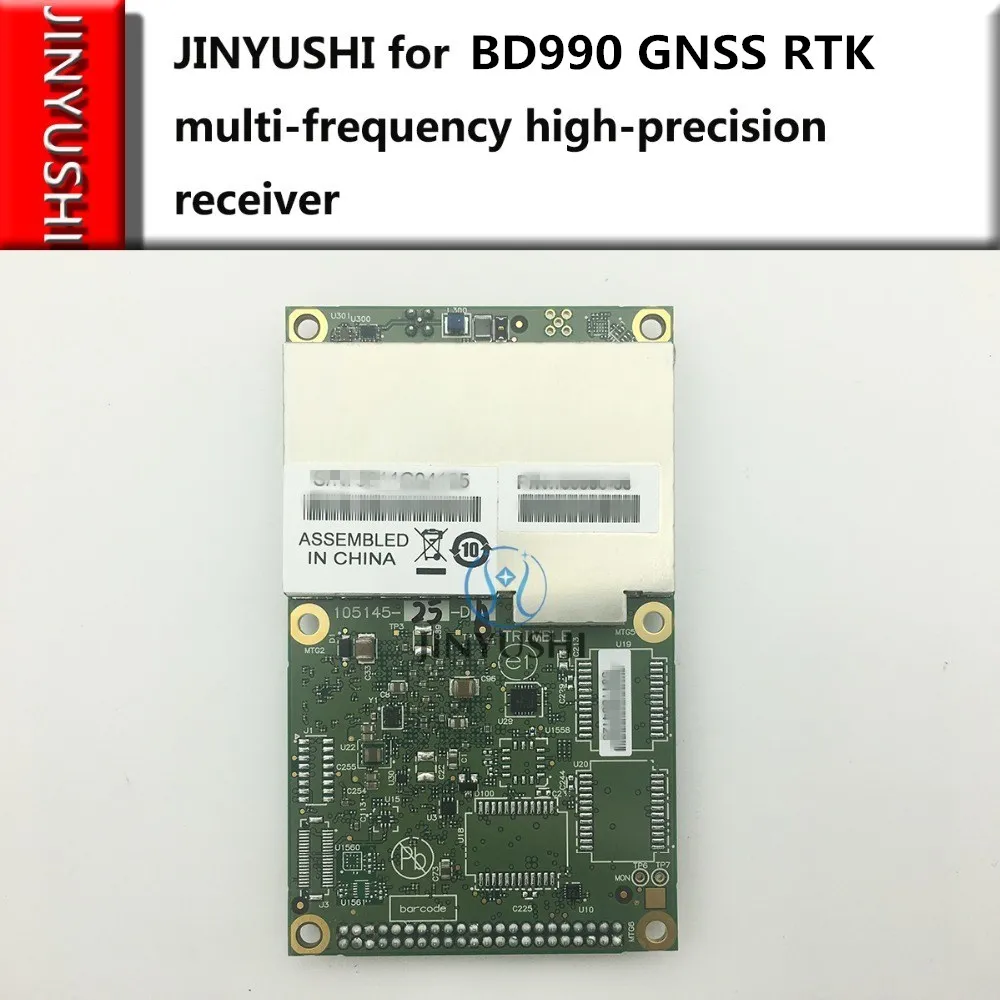 Бесплатная доставка новинка приемник Trimble BD990 GNSS RTK высокоточное