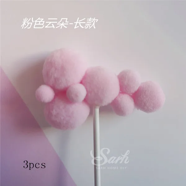 Розовый Lovely Blue Pink White Hairball Cloud Gradient Unicorn Cake Decorations Birthday Party Decorations for Baking Cute Gifts - Цвет: Розовый