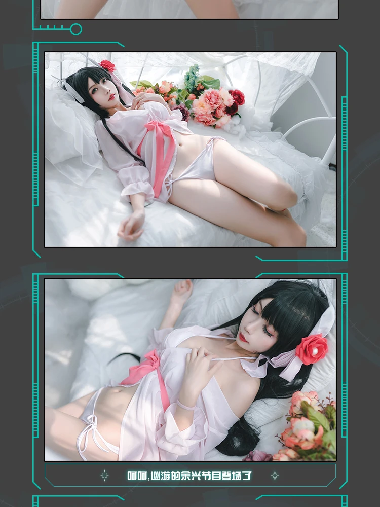 Azur Lane Косплэй IJN Хиеи карнавальный костюм Хиеи пижамы Ночная рубашка пикантное платье-костюм женский