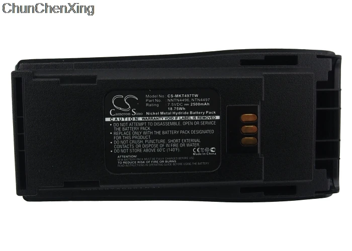 Аккумулятор Cameron Sino 2500 мАч для Motorola CP040 CP140 CP150 CP160 CP170 CP180 CP200 CP250 CP340 CP360 CP380 EP450 GP3188