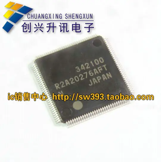 R2A20276AFT буфера плазмы пластины чипа|chip|chip plate |