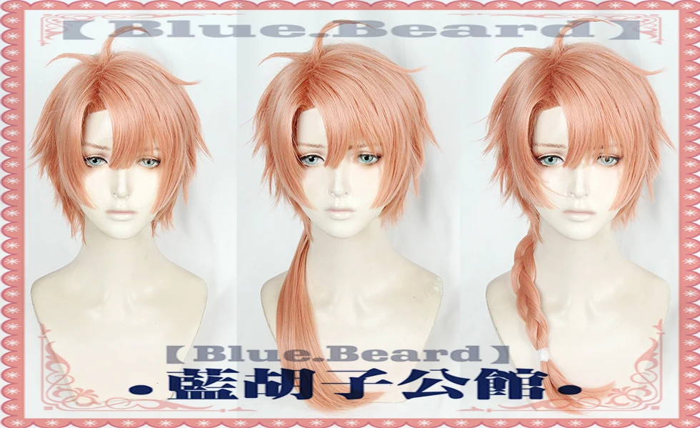 Парик для косплея IDOLiSH7 Seven парик Izumi Mitsuki с короткой оплеткой хвост из 2018