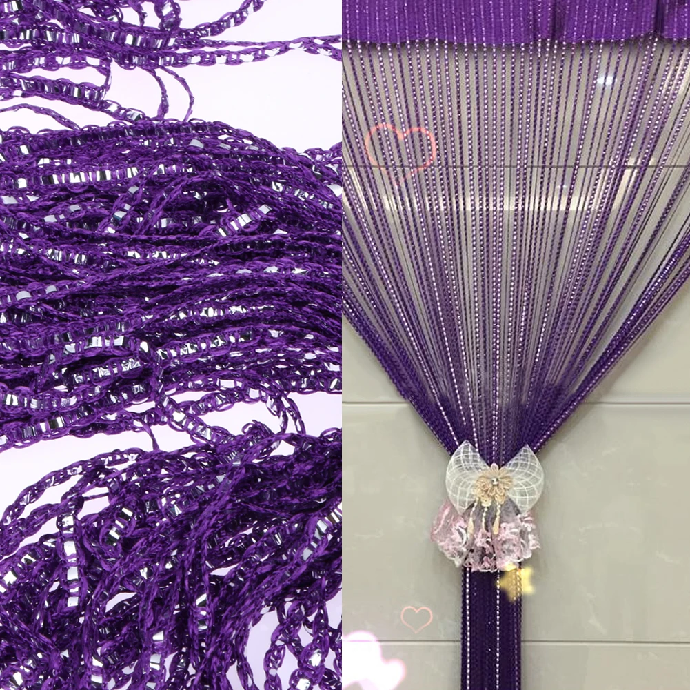 2 м x 1 серебристая кожаная строка из искусственной пряжи полоса для занавесок