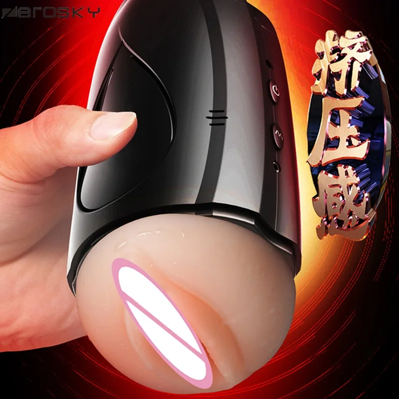 Hands Free 10 Функция Выдвижной USB Перезаряжаемый мужской автоматический мастурбатор