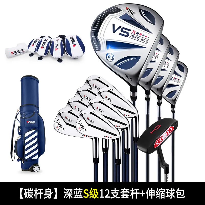 PGM Golf спортивные комплекты Клубные мужские для начинающих полный набор для игры в гольф стержень титановый номер 1 стержень против второго поколения правый ручной - Цвет: S carbon shaft   12