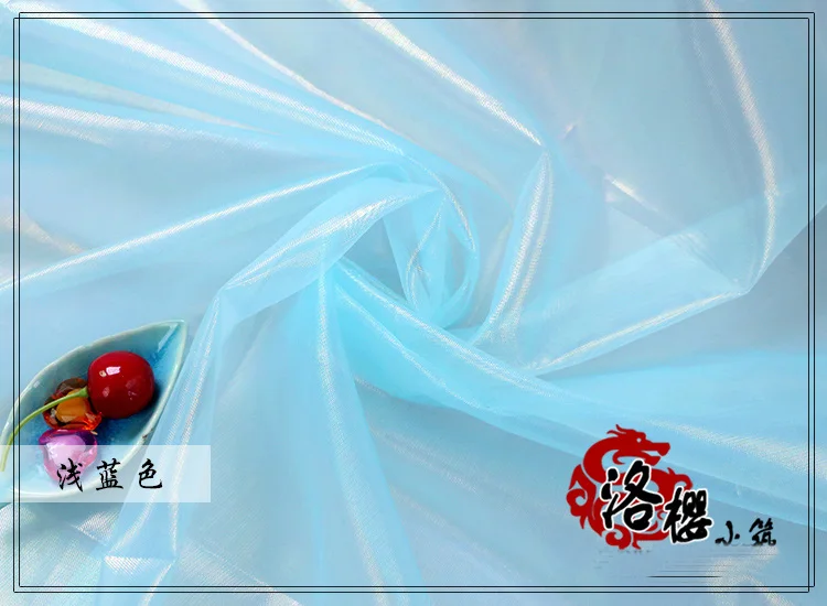 Light blue Ширина 150 см цветная симфония liangsi марлевая пряжа красочные неоновые пряжа костюмы одежда прозрачная ткань - Цвет: Light blue