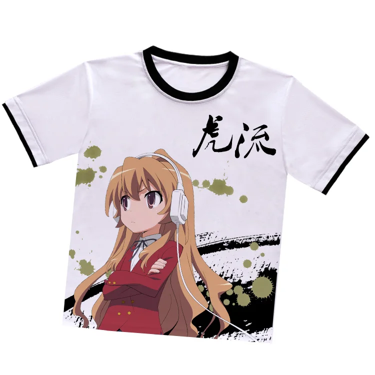 Аниме Toradora! Футболка aikaka Taiga белая футболка из полиэстера для активного отдыха