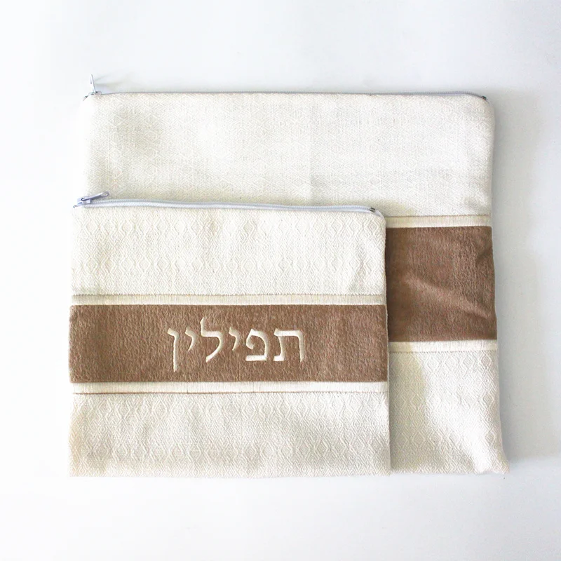 Бархатная сумка с чехлом Tallit и tefillin| |