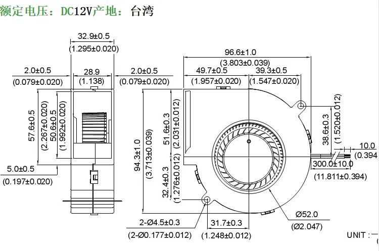 Вентилятор охлаждения sanyo denki San Ace 9BMB12P2J618 12 V 3.8A 9733 высокого объема воздуха