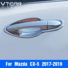 Крышка ручки двери автомобиля Vtear для Mazda, аксессуары для мазда Mazda, CX5, крышка ручки двери автомобиля, отделка чаши двери из АБС-пластика, Стайлинг хрома 2017-2019 автомобильные товары