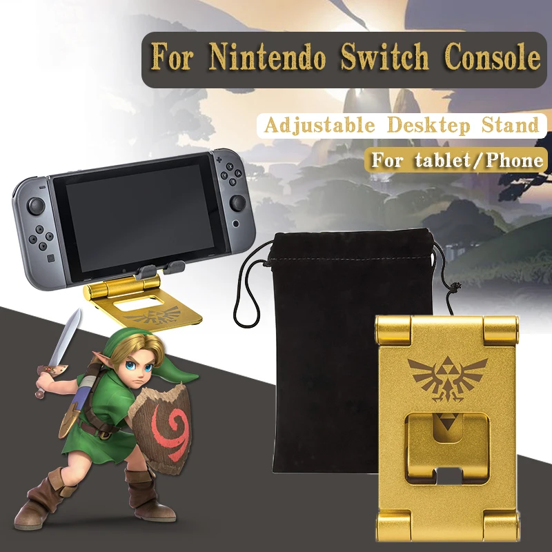 Настольный кронштейн для консоли Nintendo Switch NS|Подставки и держатели| |