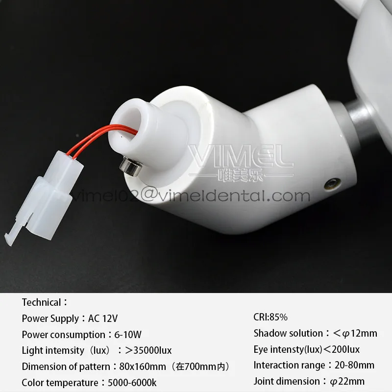 

Dental Surgical LED Oral Light Lamp For Dental Chair Unit medical ENT Operation