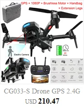SHRC H1 Дрон wifi 720P камера FPV 18 мин Время полета gps режим слежения за мной складной ударопрочный селфи Дрон RC Квадрокоптер