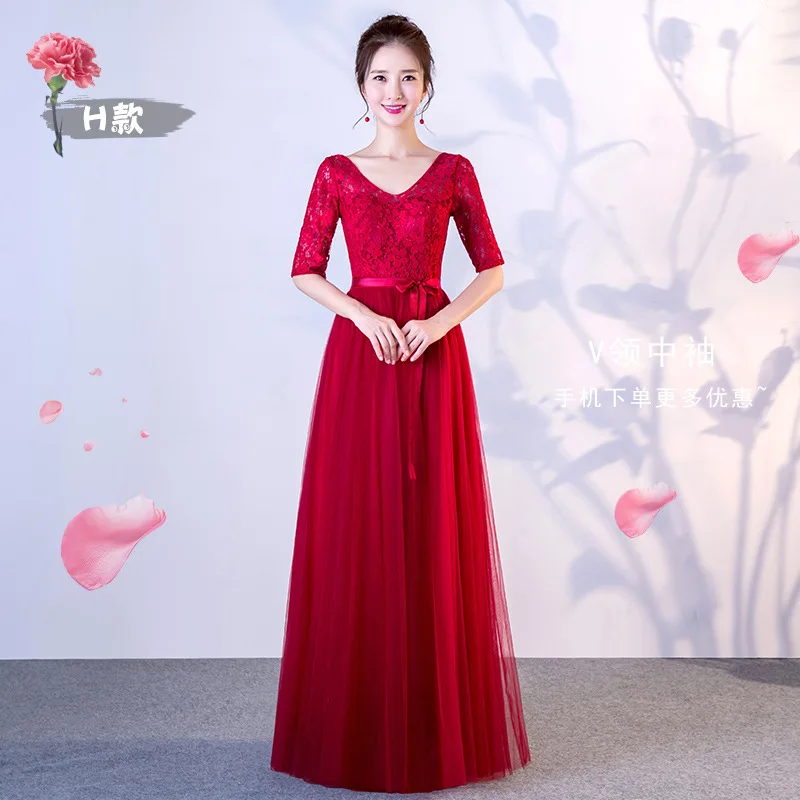 H Beauty-Emily Red Long Lace Bridesmaid Dresses Plus Size for Women A-Line Half Sleeve Vestido da dama de honra - Цвет: H