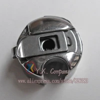 highest quality industrial bobbin case juki ddl 555 5550 brother b735 b755 ect sewing machine made in japan